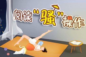 如何申请马来西亚过境签证？