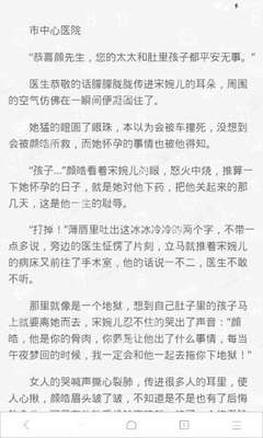 菲律宾的9G工签以及CEZA签证在工作的时候有什么讲究吗，办理降签需要多久呢